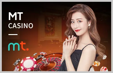 Chiến Lược Cá Cược